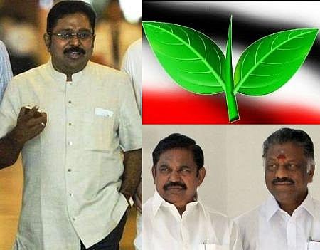 இரட்டை இலை சின்னம்; டெல்லி உயர் நீதிமன்ற உத்தரவை ரத்து செய்ய வேண்டும்: உச்ச நீதிமன்றத்தில் டிடிவி தினகரன் மேல்முறையீடு