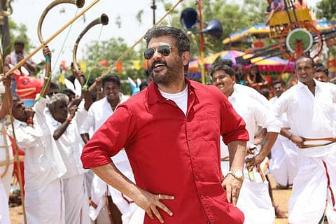 தெலுங்கில் எதிர்பார்த்த வரவேற்பைப் பெறாத விஸ்வாசம்