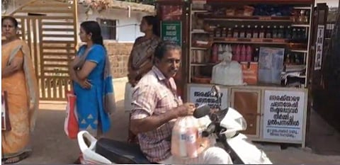 மிளிரும் நேர்மை: கடைக்காரர் இல்லாமலே லாபத்துடன் இயங்கும் கடை; இதுவரை திருடு போனதில்லை