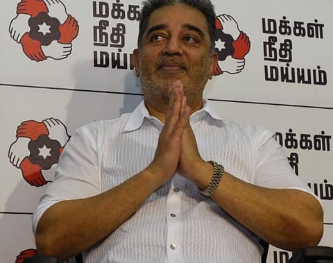 கமல் கட்சிக்கு ‘பேட்டரி டார்ச்’ சின்னம்; தேர்தல் ஆணையம் அறிவிப்பு
