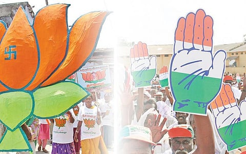 தேசியக் கட்சிகளுக்கு தமிழகத்தில் இடமில்லையா?