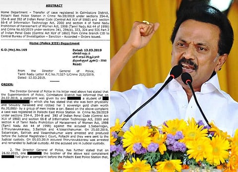 பாலியல் குற்ற வழக்கில் பாதிக்கப்பட்ட பெண்ணின் பெயரை அரசாணையில் குறிப்பிடுவதா?-ஸ்டாலின் கண்டனம்