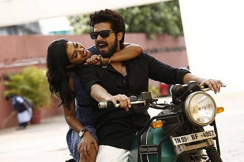 முதல் பார்வை: இஸ்பேட் ராஜாவும் இதய ராணியும்
