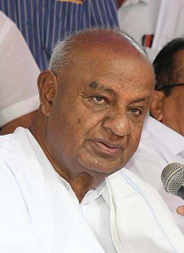 நான் குடும்ப அரசியல் செய்யவில்லை; மல்லிகார்ஜூன கார்கேவை முதல்வராக்க விரும்பினேன்: தேவகவுடா உருக்கம்
