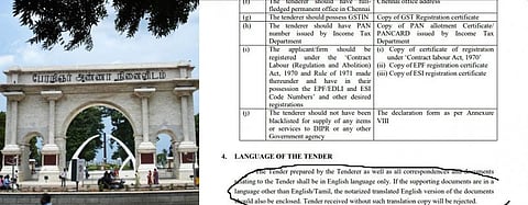 டெண்டர் தமிழில் இருந்தால் நிராகரிக்கப்படும்: அரசின் அறிவிப்பால் பொதுமக்கள் அதிர்ச்சி