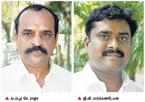 கடம்பூர் ராஜூவை தேர்தல் பொறுப்பாளர் பதவியிலிருந்து நீக்க வேண்டும்: அதிமுக முன்னாள் எம்எல்ஏ மார்க்கண்டேயன் பேட்டி