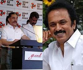 SUN என்பதை SON- ஆக மாற்றிவிட்டார்கள்; வாரிசுகளுக்கு சீட்: திமுகவைக் கிண்டலடித்த கமல்