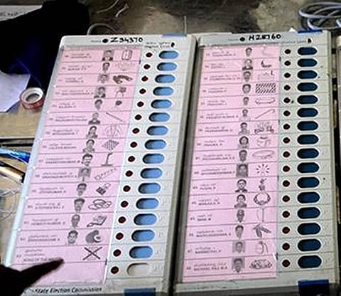 தமிழகத்தில் இதுவரை 48 பேர் மனு தாக்கல்