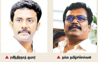 அரசியல் அனல் பறக்கும் தேனி; ஓபிஎஸ் மகன் - தங்க தமிழ்ச்செல்வன் கடும் மோதல்