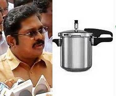 தினகரனுக்கு குக்கர் சின்னத்தை ஒதுக்க முடியாது: உச்ச நீதிமன்றத்தில் தேர்தல் ஆணையம் பதில்
