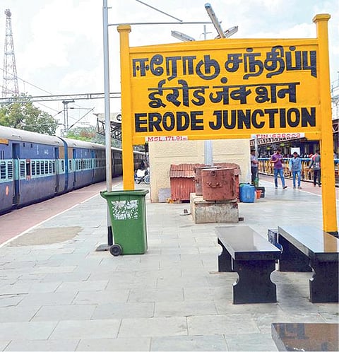இதுதான் இந்தத் தொகுதி: ஈரோடு