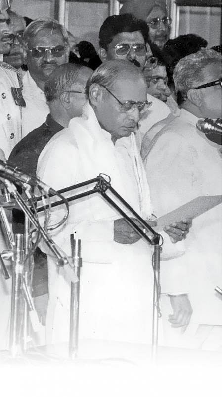 ராவ் ராஜ்ஜியம்