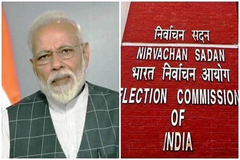 பிரதமர் மோடியின் மிஷன் சக்தி பேச்சு விதிமுறைகளுக்கு மாறானது அல்ல: தேர்தல் ஆணையம் விளக்கம்