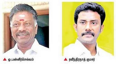 ஹாட்லீக்ஸ் : ஈவிகேஎஸ்ஸுக்கு பயப்படும் ஓபிஎஸ்