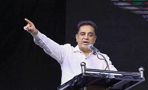 தாமதமாக குற்றவுணர்வுடன் வந்திருக்கிறேன்; இனி என் எஞ்சிய வாழ்க்கை மக்களுக்காகத்தான்: கமல்ஹாசன் பேச்சு