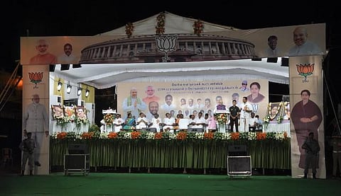 வாஜ்பாயை இருட்டடிப்பு செய்யும் தமிழக பாஜக தலைவர்கள்