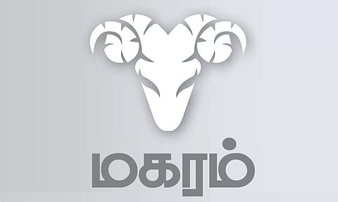 மகரம் - விகாரி வருட தமிழ்ப் புத்தாண்டு பலன்கள்