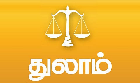 துலாம் - விகாரி வருட தமிழ்ப் புத்தாண்டு பலன்கள்