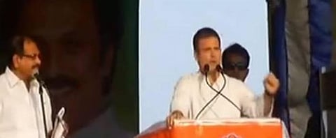 மோடி பெரியார் புத்தங்களைப் படிக்க வேண்டும்: தேனியில் ராகுல் காந்தி பேச்சு