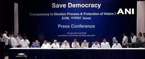 வாக்கு எந்திர விவகாரம்; தேர்தல் ஆணையத்தின் மீது நம்பிக்கையில்லை: உச்ச நீதிமன்றத்தை நாடும் எதிர்க்கட்சிகள்