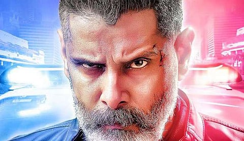 சீயான் விக்ரம்... ஹேப்பி பர்த்டே!