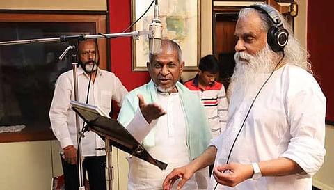 9 ஆண்டுகளுக்குப் பின் இளையராஜா - யேசுதாஸ் கூட்டணி