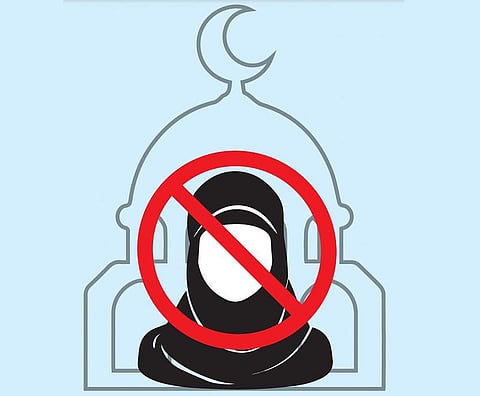 கொசுறு: பெண்களுக்கு மட்டும் ஏன் தடை?