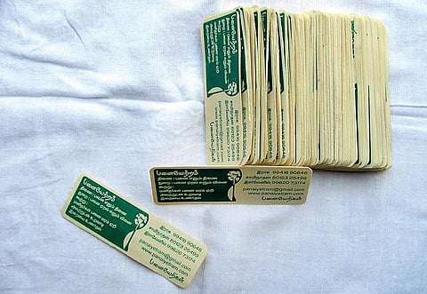 கற்பக தரு 49: பனையோலை முகவரி அட்டைகள்