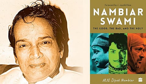 ஞாயிறு அரங்கம்: என்னுடைய குழந்தைப் பருவம் அன்றோடு முடிவுக்கு வந்தது!