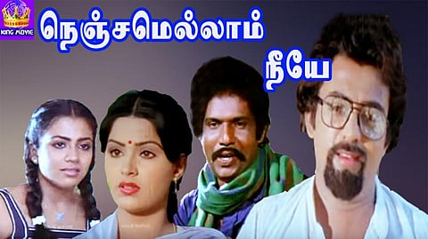  பாரதிராஜா அஸிஸ்டென்ட்டுன்னாலே உடனே சான்ஸ்;
முதல்படம் நெஞ்சமெல்லாம் நீயே’ ரிலீசாகி 36 வருடங்கள்!’’
- இயக்குநர் கே.ரங்கராஜ் நெகிழ்ச்சி பேட்டி