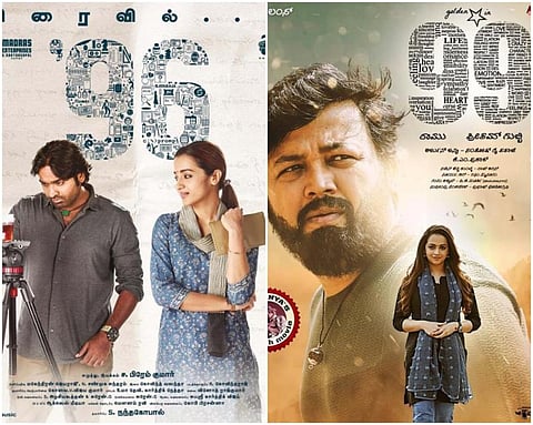 என் பாணியில் ஜானுவைக் கொடுக்க முயன்றுள்ளேன்: பாவனா