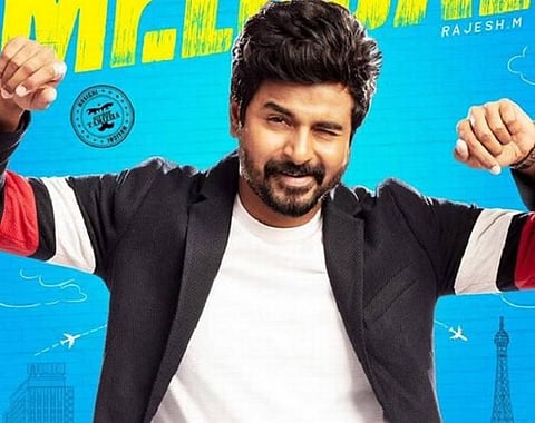 ‘Mr. லோக்கல்’ தலைப்பு ஏன்? - சிவகார்த்திகேயன் விளக்கம்
