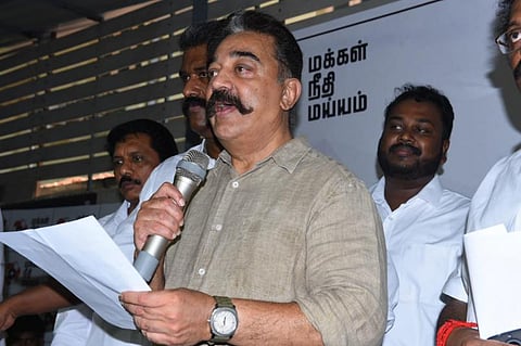 பிறந்து 14 மாதங்கள்தான்; இது பெரிய சாதனை: கமல்ஹாசன் மகிழ்ச்சி