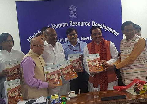 புதியகல்விக் கொள்கை வரைவு திட்டம்: ஜூன்.30 வரை பொதுமக்கள் கருத்துக்கேட்பு