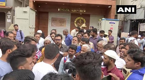 பெங்களூரு நகைக்கடையில் பல கோடி ரூபாய் மோசடி: தற்கொலை செய்வதாக அதிபர் வீடியோ வெளியீடு; 3000 பேர் புகார்
