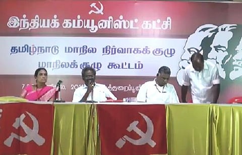 புதிய கல்விக்கொள்கை குறித்து விவாதித்து தீர்மானம் நிறைவேற்ற அனைத்துக் கட்சிக் கூட்டம்: இந்திய கம்யூனிஸ்ட் வலியுறுத்தல்