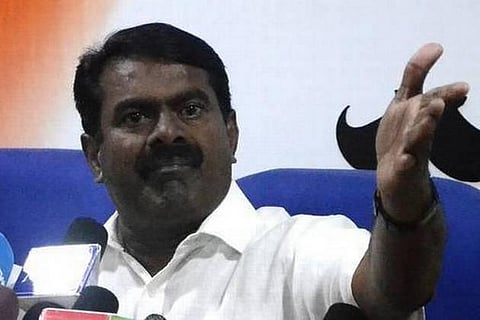 தமிழகத்தில் அணுக்கழிவு மையம் அமைக்கும் முயற்சியினை கைவிட கோரி இன்று நெல்லையில் ஆர்ப்பாட்டம்: நாம் தமிழர் அறிவிப்பு