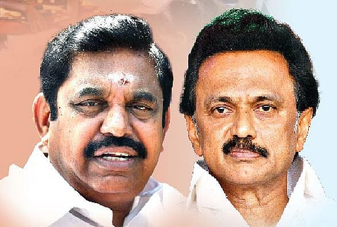இருமொழிக் கொள்கை அரசுப் பள்ளி மாணவர்களுக்கு மட்டும்தானா?