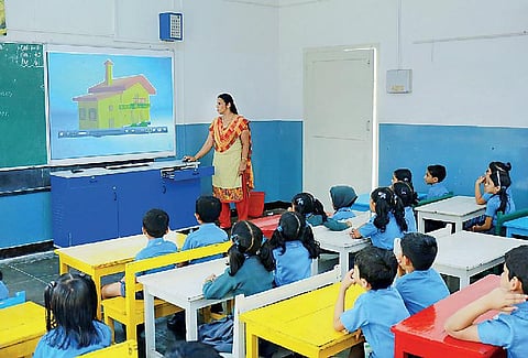 திரை மையக் கல்வியால் மந்தமாகும் மாணவர்கள்!