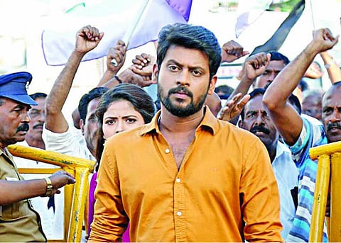 திரை விமர்சனம்: நெஞ்சமுண்டு நேர்மையுண்டு ஓடு ராஜா