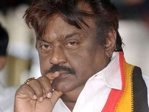 விஜயகாந்தின் வீடு, கல்லூரி, நிலம் ஏலம்; கடன் பாக்கியால் வங்கி அறிவிப்பு