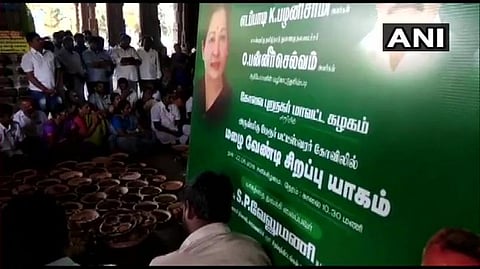 மழை வேண்டி தமிழகம் முழுவதும் அதிமுகவினர் யாகம்
