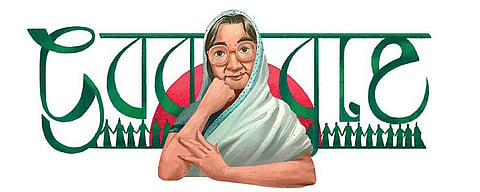 பெண்கள் 360: எல்லைகளைக் கடந்த பெண்