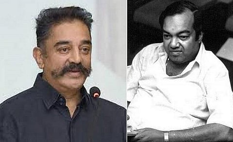 கவிஞர் கண்ணதாசனுக்கு கமல்ஹாசன் பிறந்த நாள் வாழ்த்து