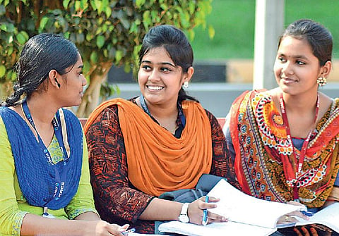 அருகில் இருக்கும் தொலைநிலைக் கல்வி