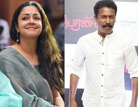 ‘பெண் சமுத்திரக்கனி’ விமர்சனத்துக்கு ஜோதிகா பதில்