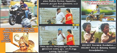 சாலை விதிகளை பின்பற்ற ‘மீம்ஸ்’ மூலமாக விழிப்புணர்வு: மேற்கு மண்டல போலீஸாரின் நற்செயல்களுக்கு மக்கள் வரவேற்பு