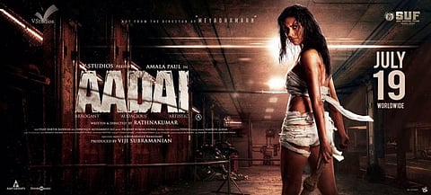 அமலா பால் நடித்துள்ள ‘ஆடை’: ஜூலை 19-ம் தேதி ரிலீஸ்