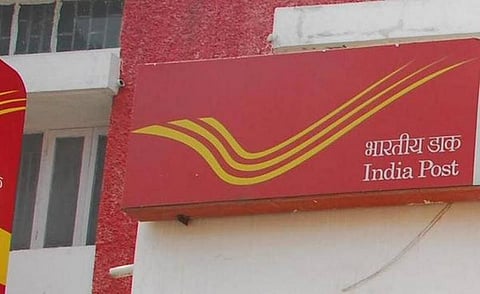 ‘செல்வமகள்’ உட்பட தபால் நிலைய சேமிப்பு திட்டங்களுக்கு வட்டி குறைப்பு