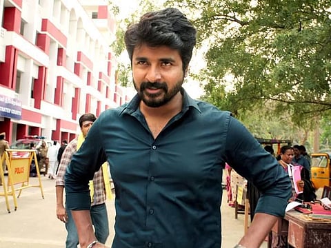 முடிவுக்கு வந்த எங்க வீட்டுப் பிள்ளை தலைப்பு சர்ச்சை